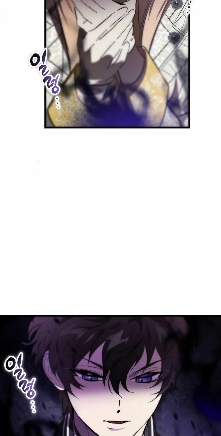 The Devil Raises a Lady Chapter 14 page 34 - 