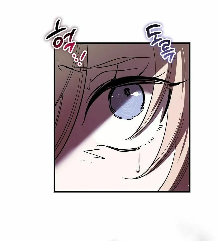 The Devil Raises a Lady Chapter 14 page 40 - 