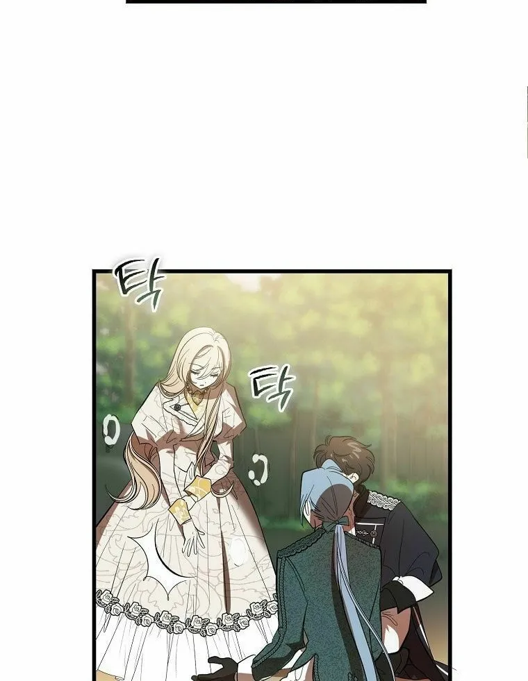 The Devil Raises a Lady Chapter 14 page 56 - 