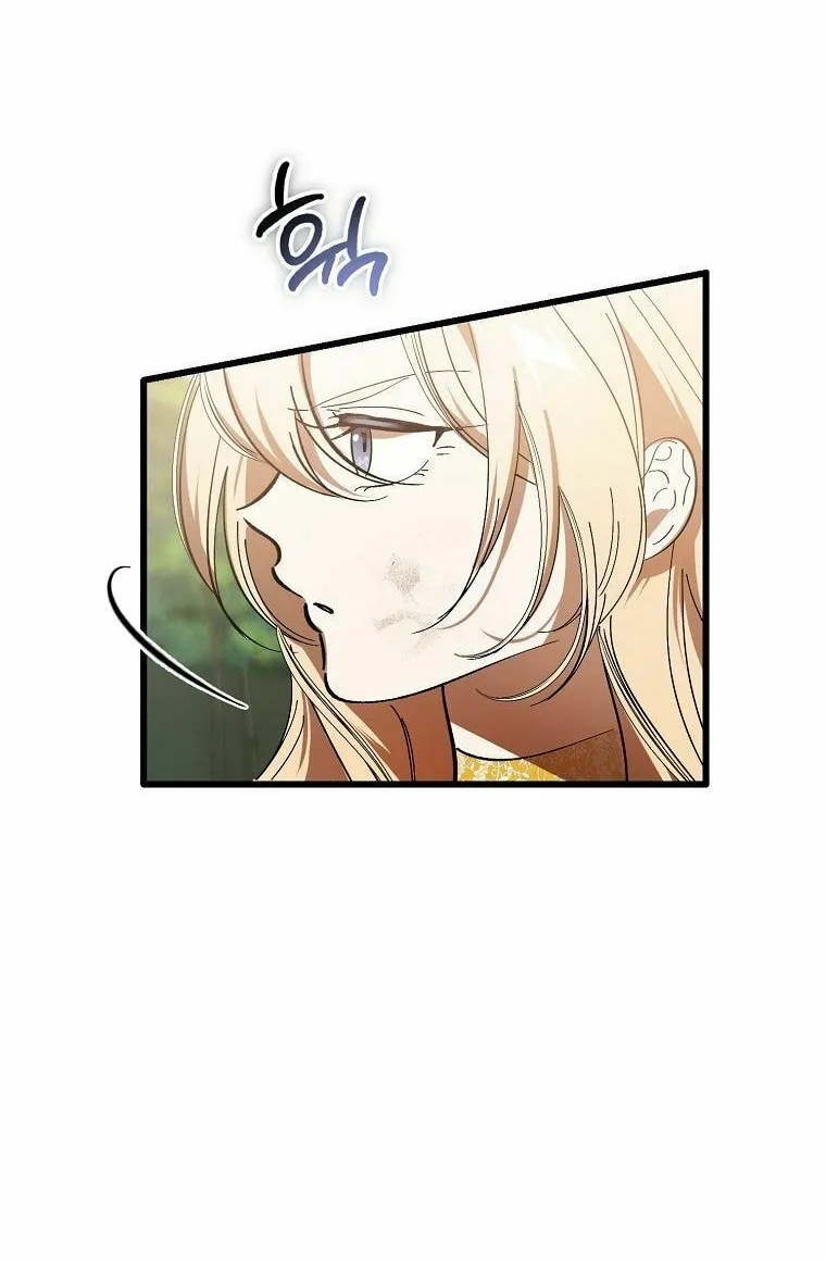 The Devil Raises a Lady Chapter 14 page 62 - 