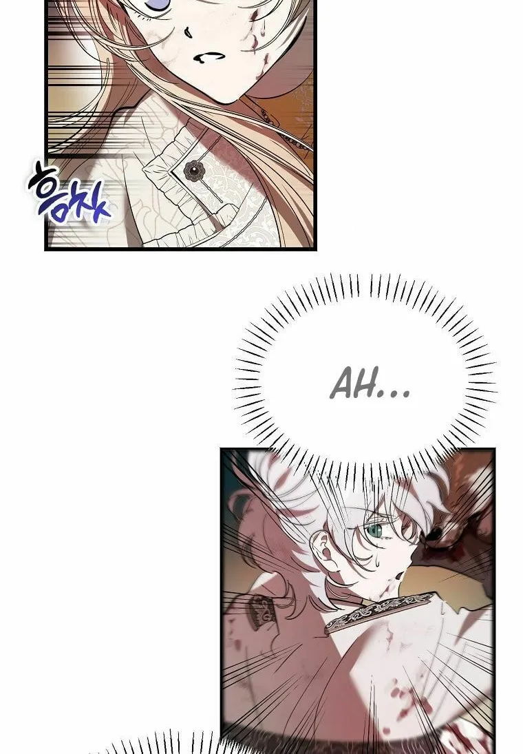 The Devil Raises a Lady Chapter 14 page 8 - 