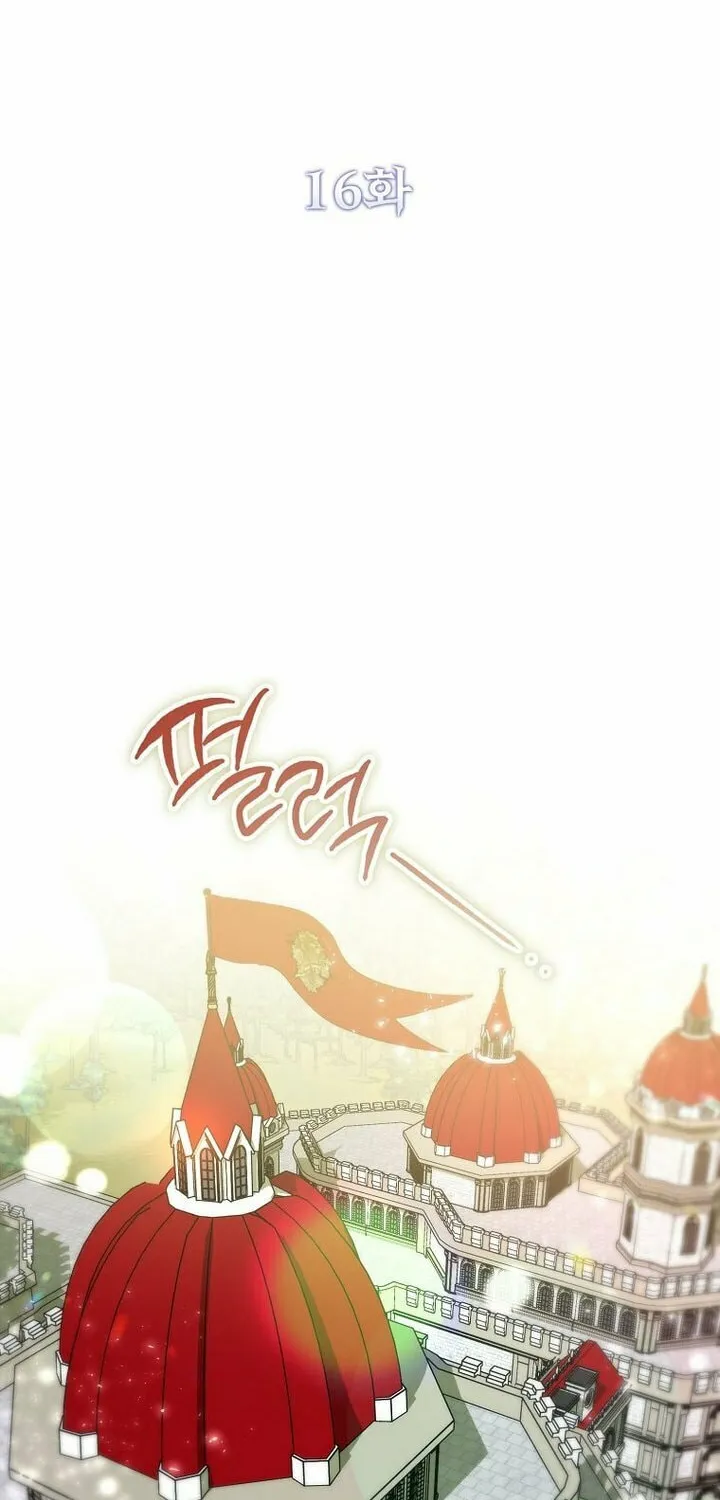 The Devil Raises a Lady Chapter 16 page 2 - 