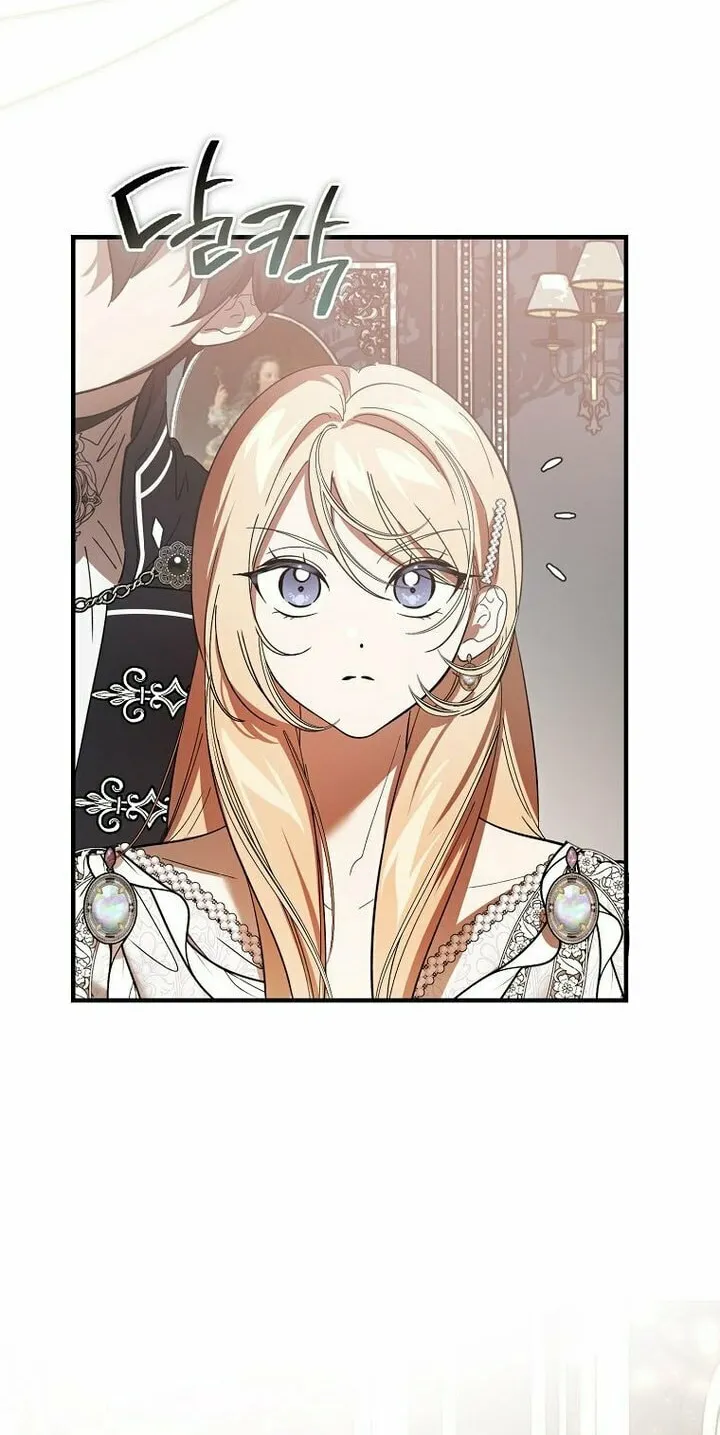 The Devil Raises a Lady Chapter 16 page 12 - 
