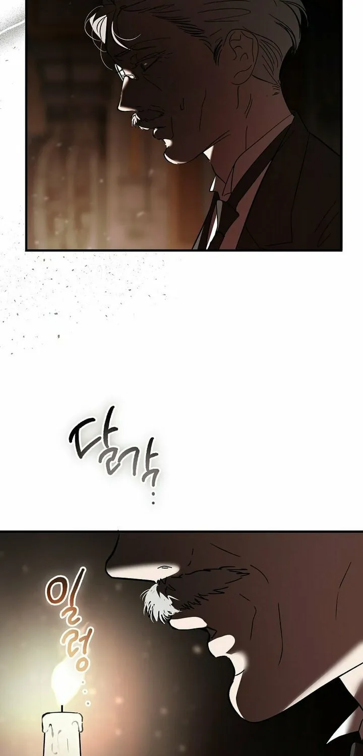 The Devil Raises a Lady Chapter 18 page 11 - 