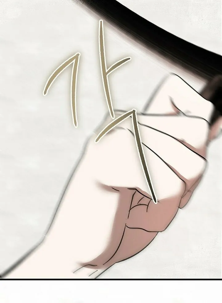 The Devil Raises a Lady Chapter 18 page 14 - 