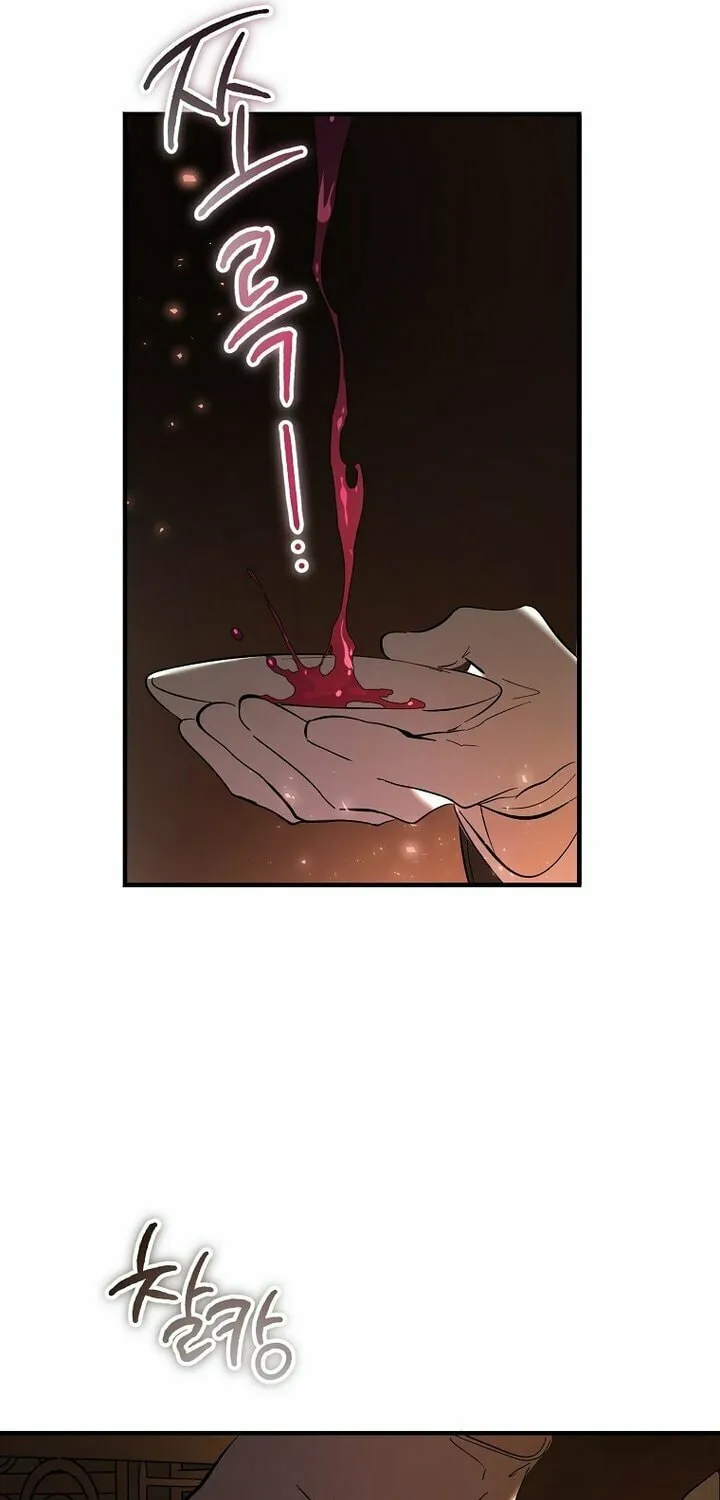 The Devil Raises a Lady Chapter 18 page 5 - 