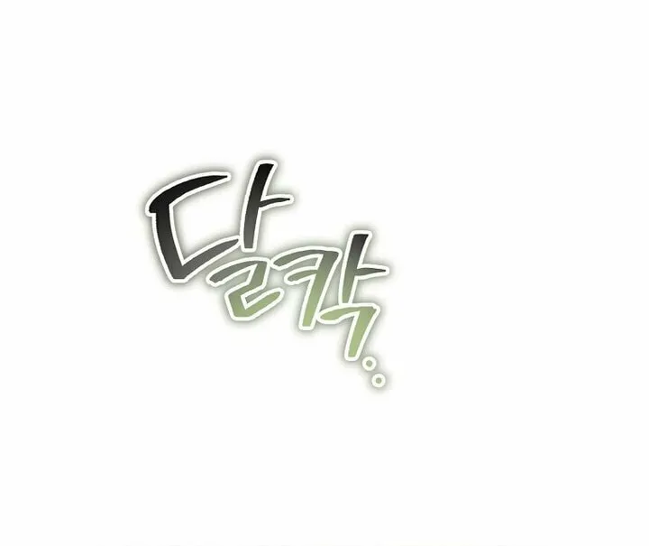 The Devil Raises a Lady Chapter 18 page 53 - 