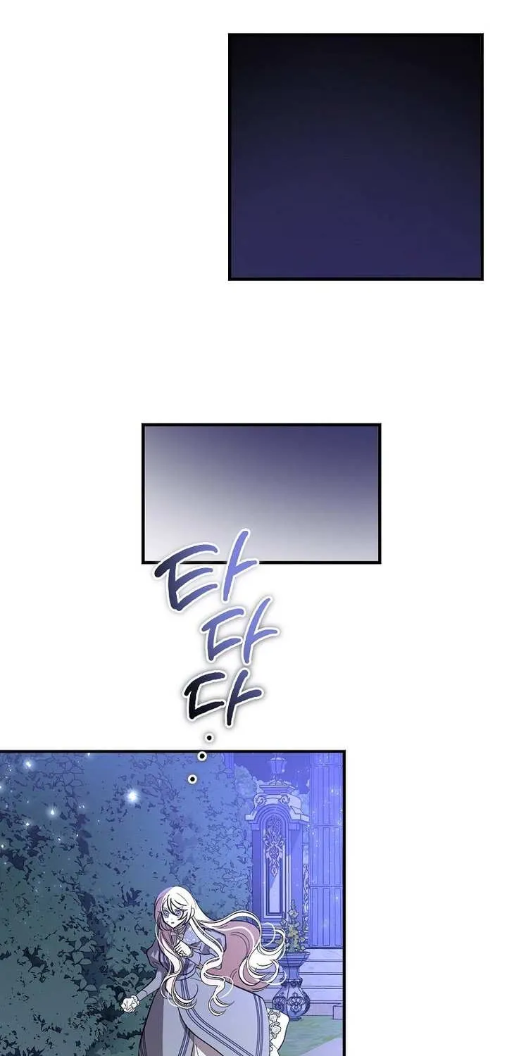 The Devil Raises a Lady Chapter 19.5 page 16 - 