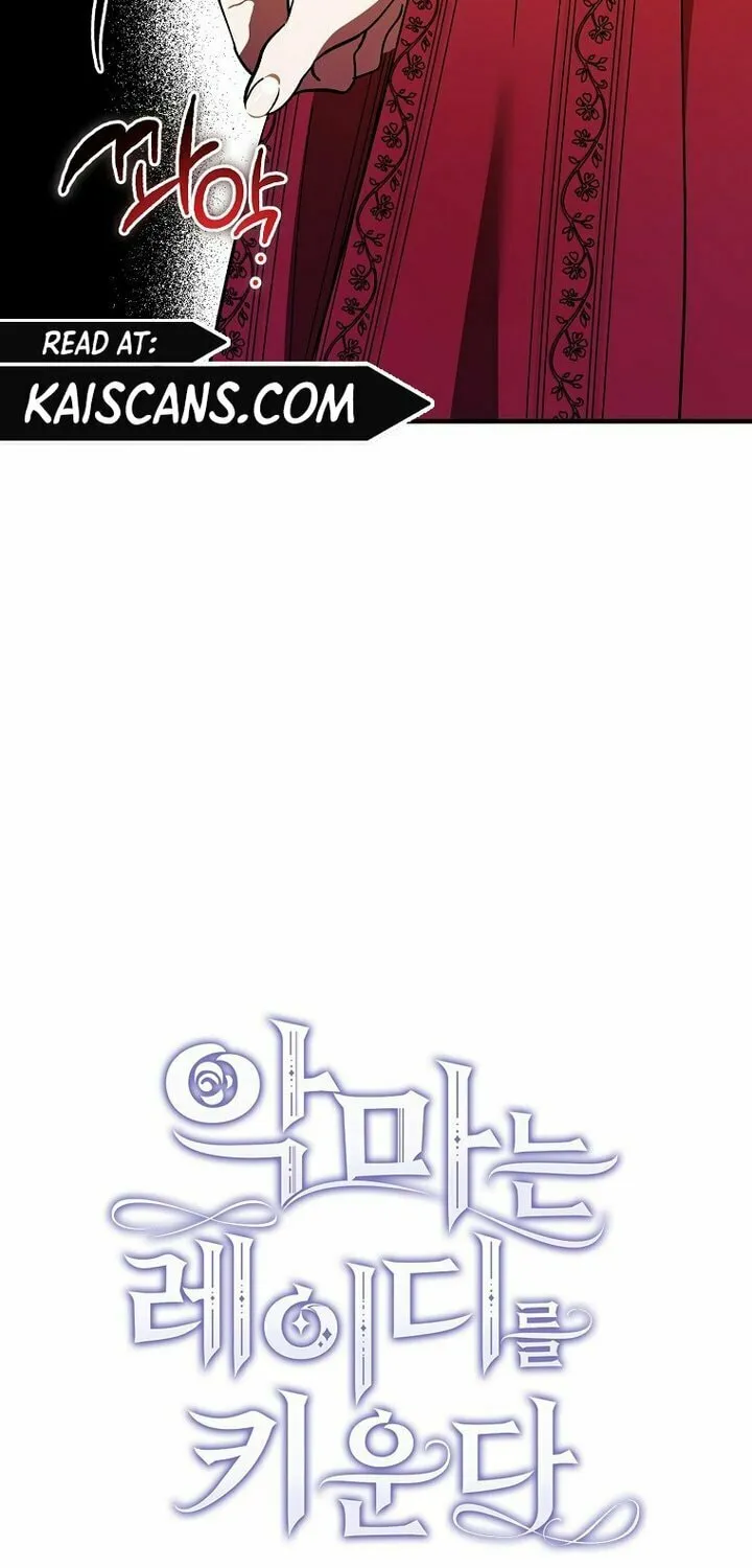 The Devil Raises a Lady Chapter 19 page 31 - 