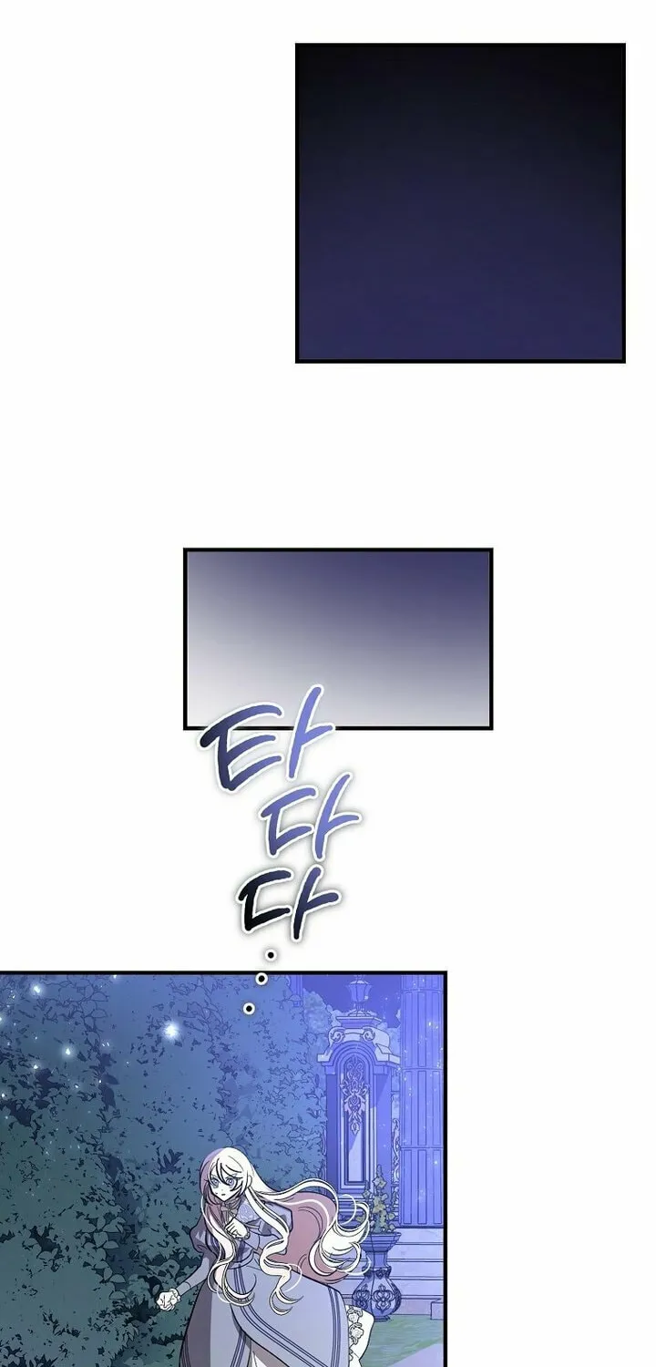 The Devil Raises a Lady Chapter 19 page 53 - 