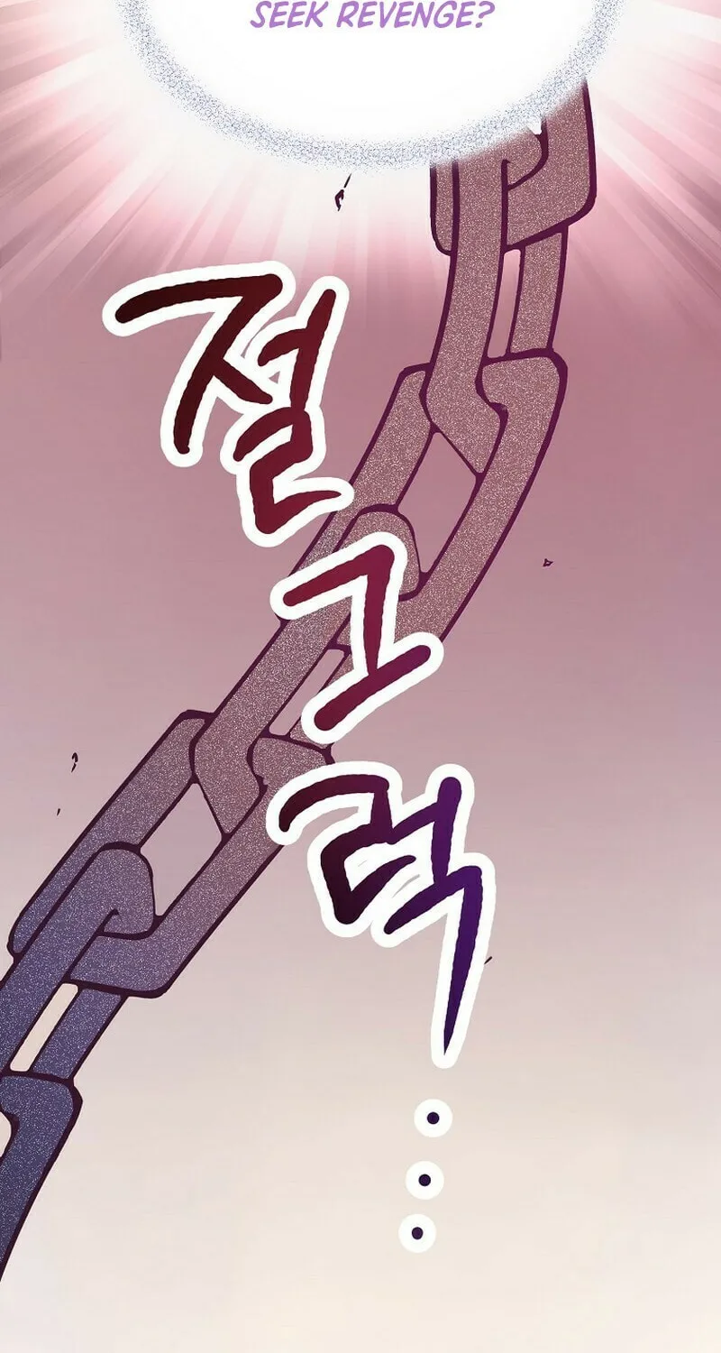 The Devil Raises a Lady Chapter 2 page 24 - 