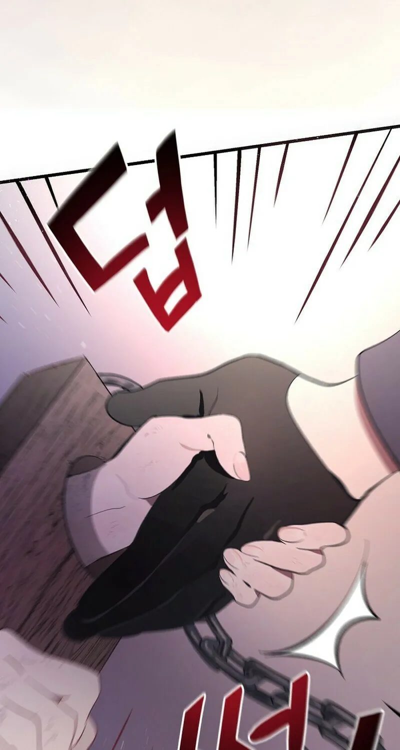 The Devil Raises a Lady Chapter 2 page 25 - 
