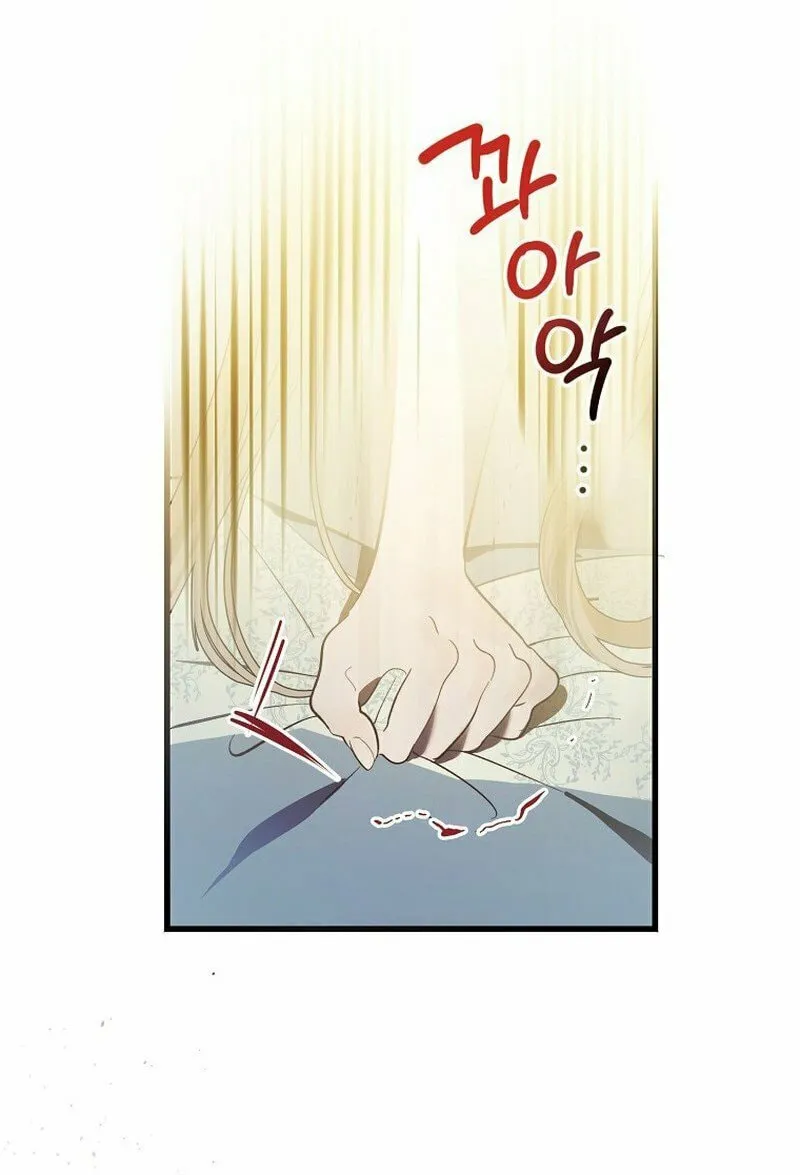The Devil Raises a Lady Chapter 2 page 53 - 