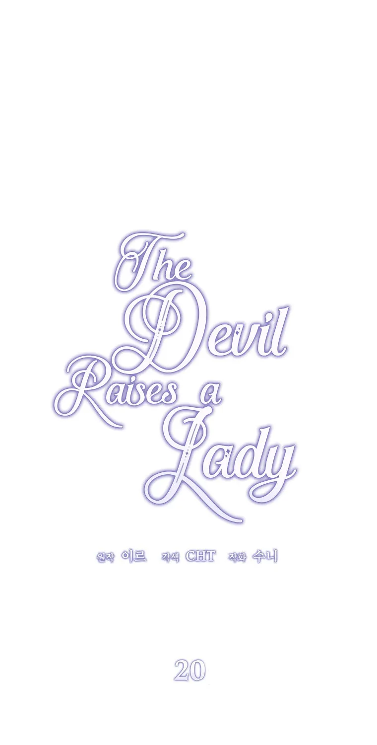 The Devil Raises a Lady Chapter 20 page 1 - 