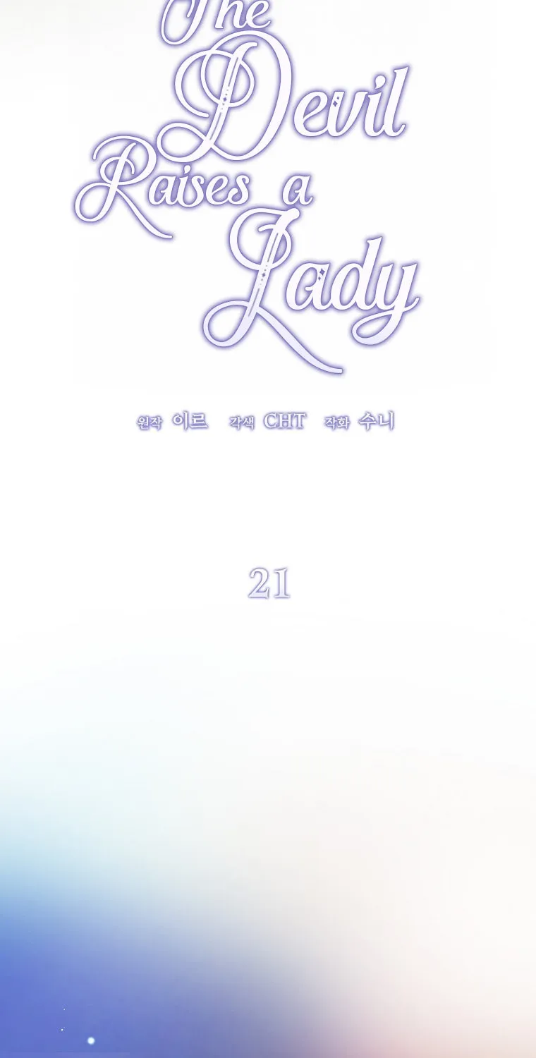 The Devil Raises a Lady Chapter 21 page 45 - 