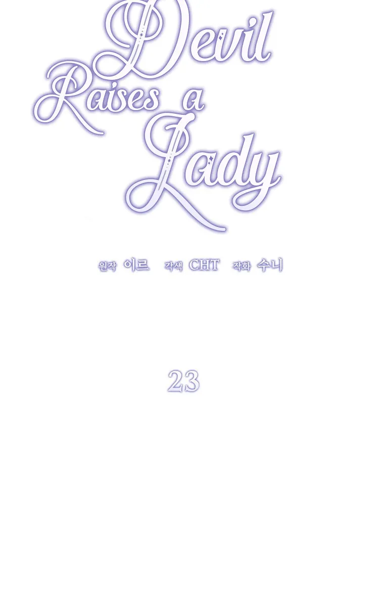 The Devil Raises a Lady Chapter 23 page 16 - 