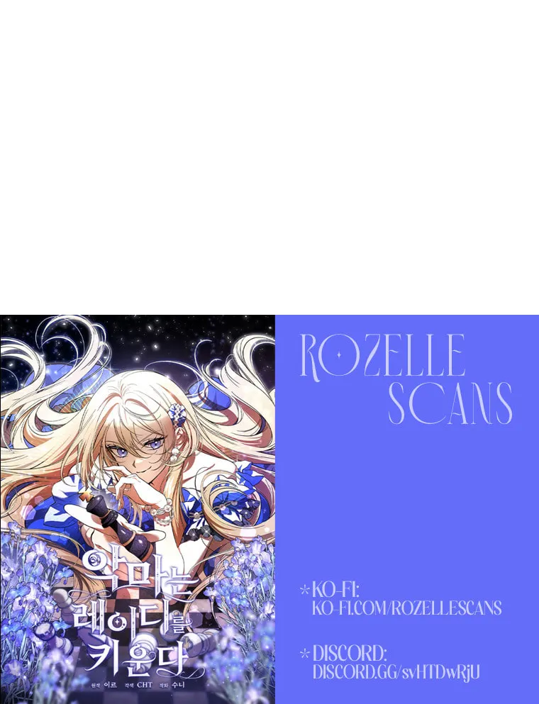 The Devil Raises a Lady Chapter 24 page 88 - 