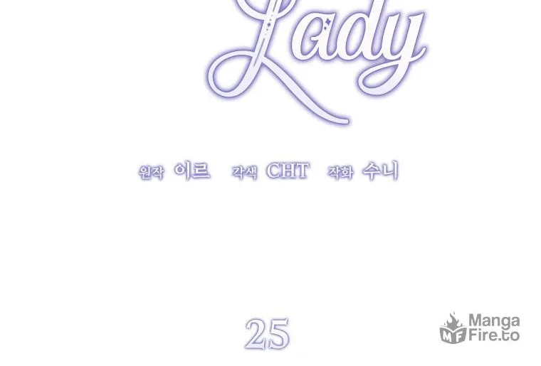 The Devil Raises a Lady Chapter 25 page 42 - 