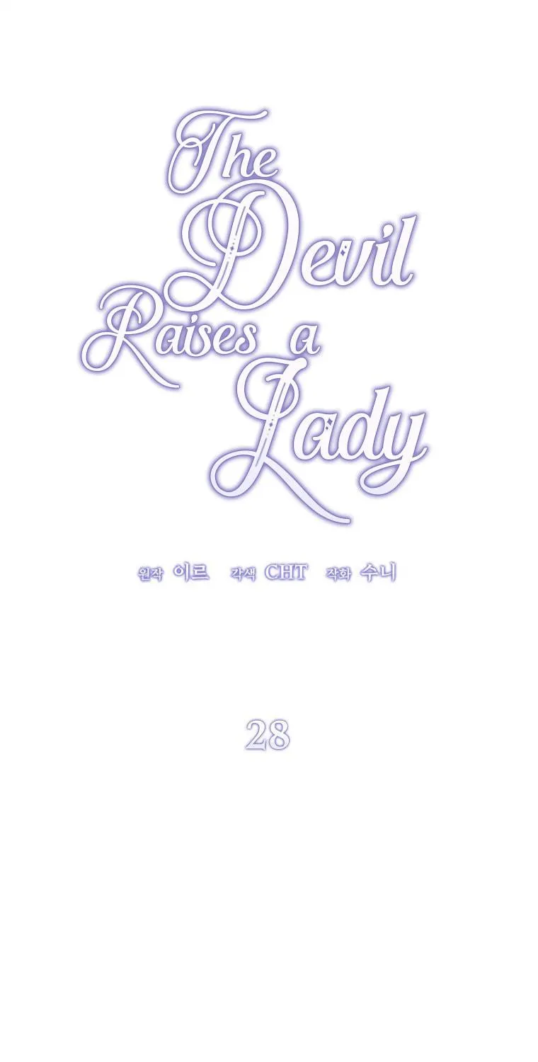 The Devil Raises a Lady Chapter 28 page 5 - 