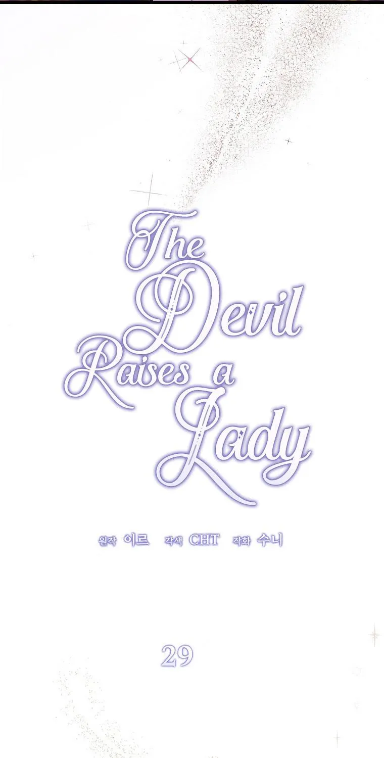 The Devil Raises a Lady Chapter 29 page 71 - 
