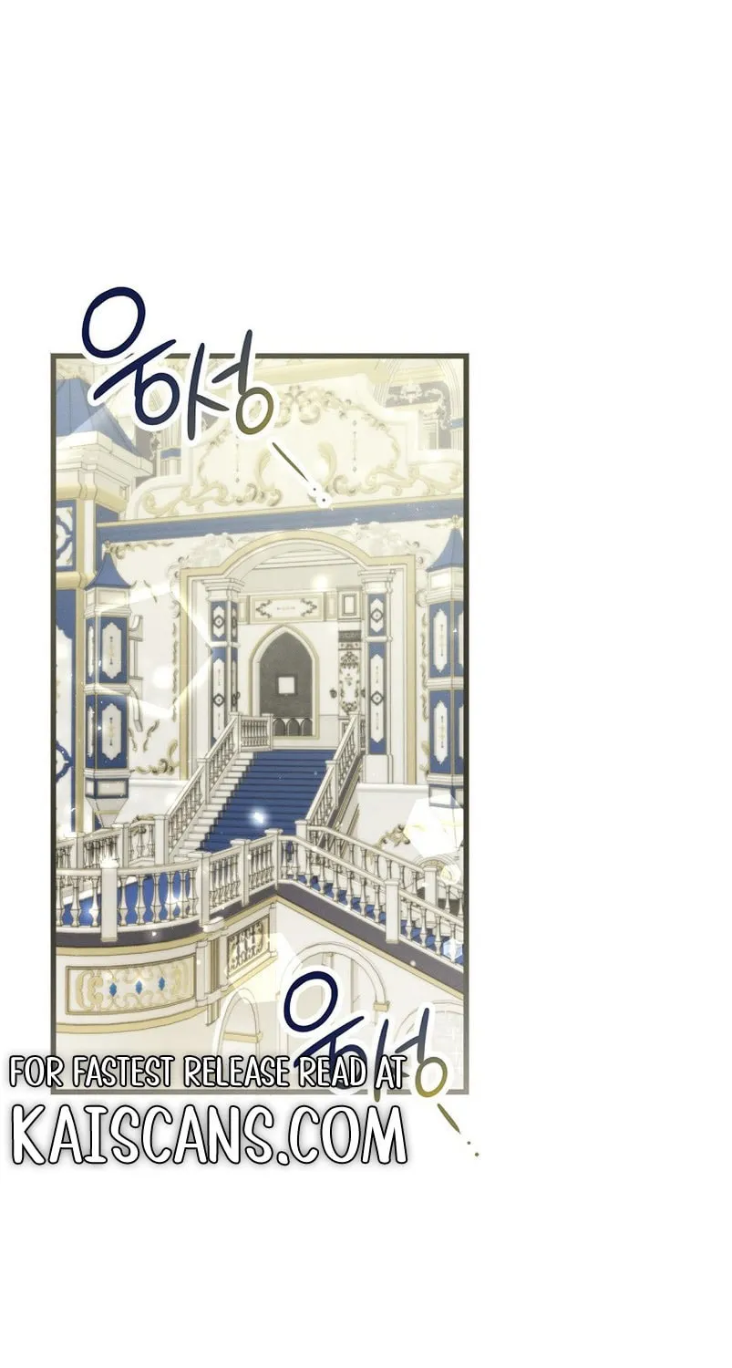 The Devil Raises a Lady Chapter 3 page 1 - 