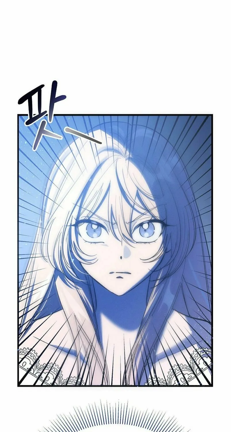 The Devil Raises a Lady Chapter 3 page 106 - 