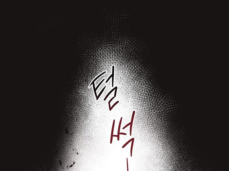 The Devil Raises a Lady Chapter 3 page 77 - 