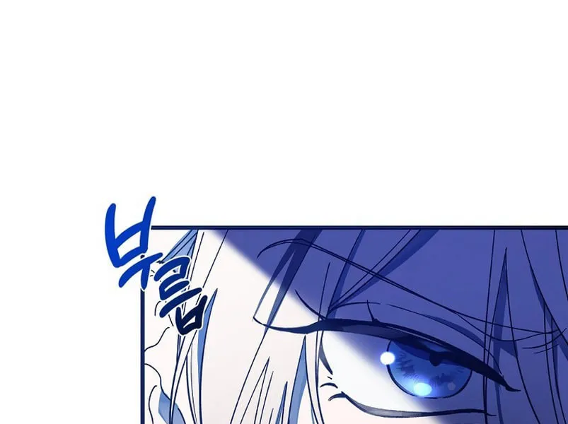 The Devil Raises a Lady Chapter 3 page 91 - 