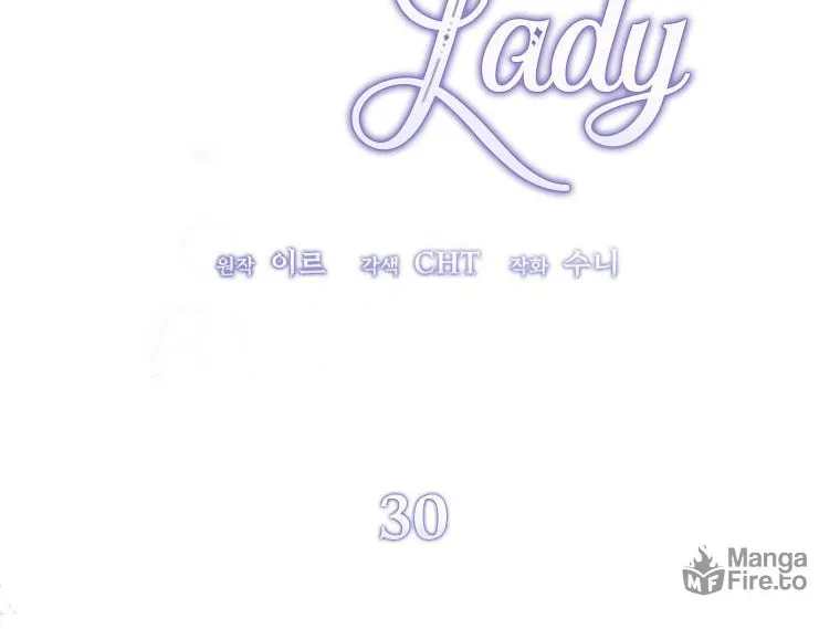 The Devil Raises a Lady Chapter 30 page 6 - 