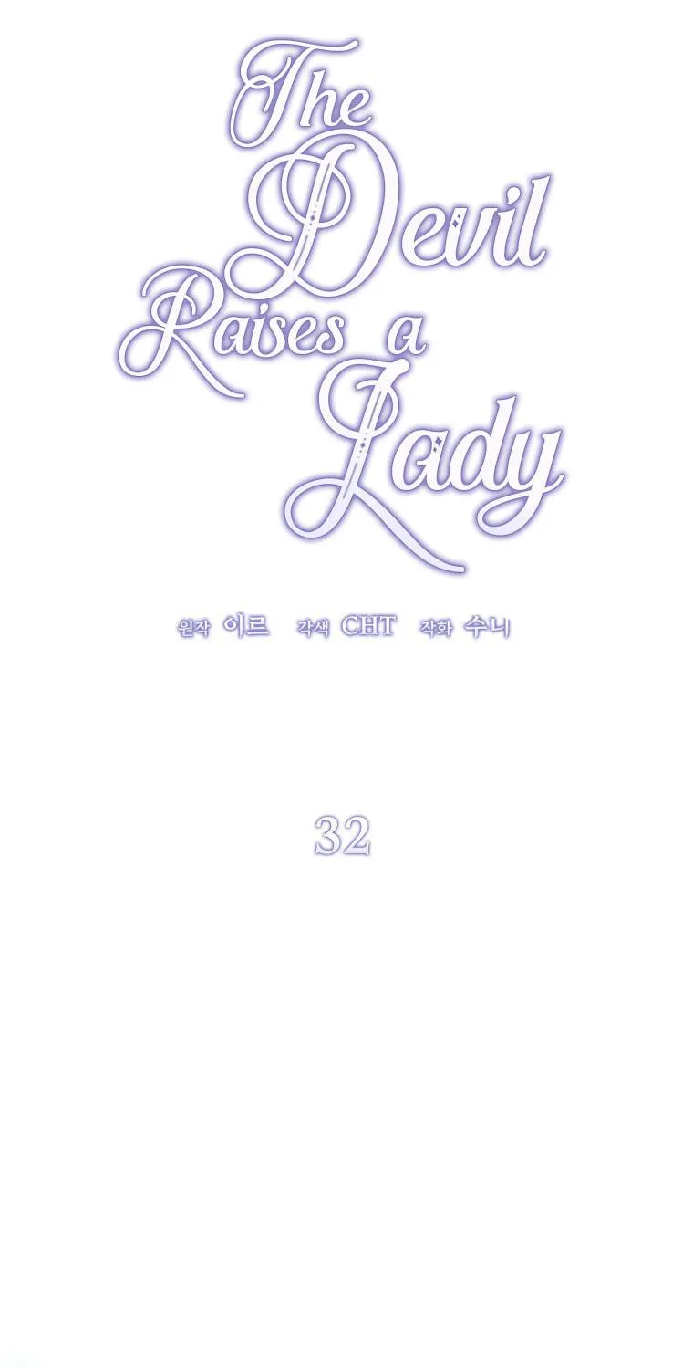 The Devil Raises a Lady Chapter 32 page 77 - 
