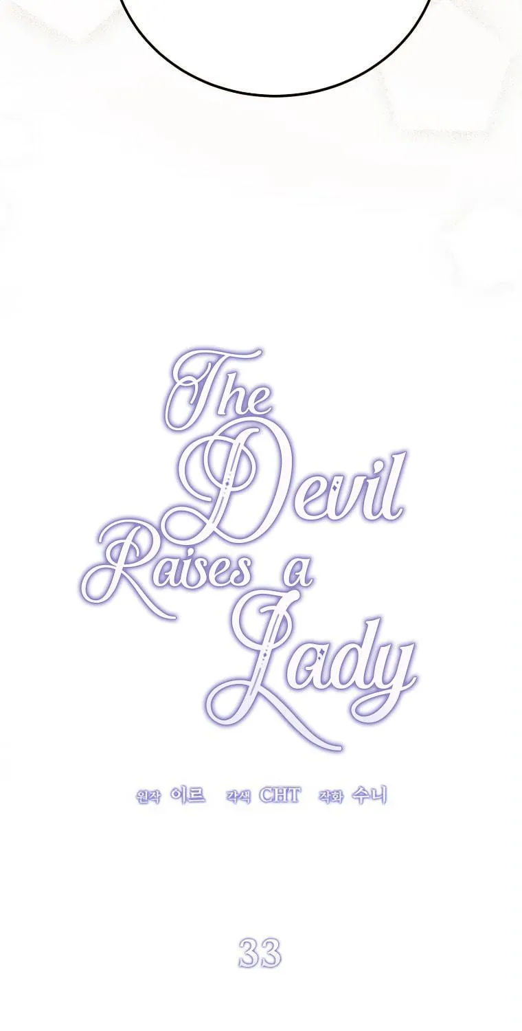 The Devil Raises a Lady Chapter 33 page 47 - 