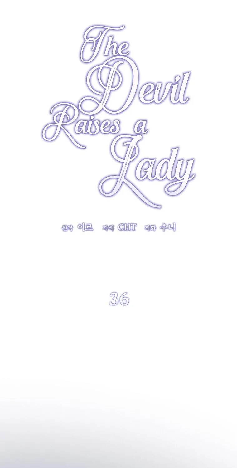 The Devil Raises a Lady Chapter 36 page 71 - 