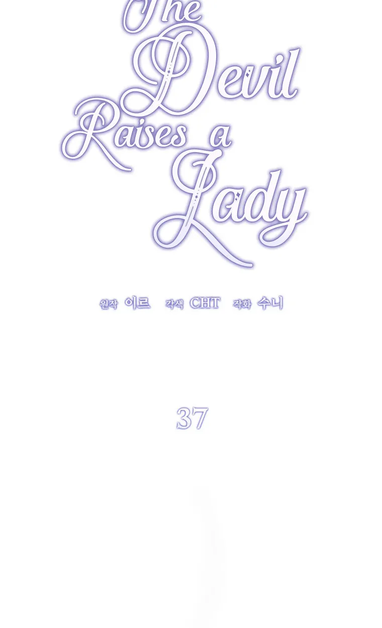 The Devil Raises a Lady Chapter 37 page 59 - 