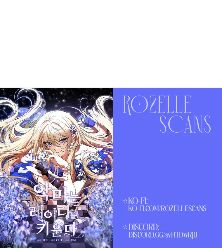 The Devil Raises a Lady Chapter 37 page 96 - 
