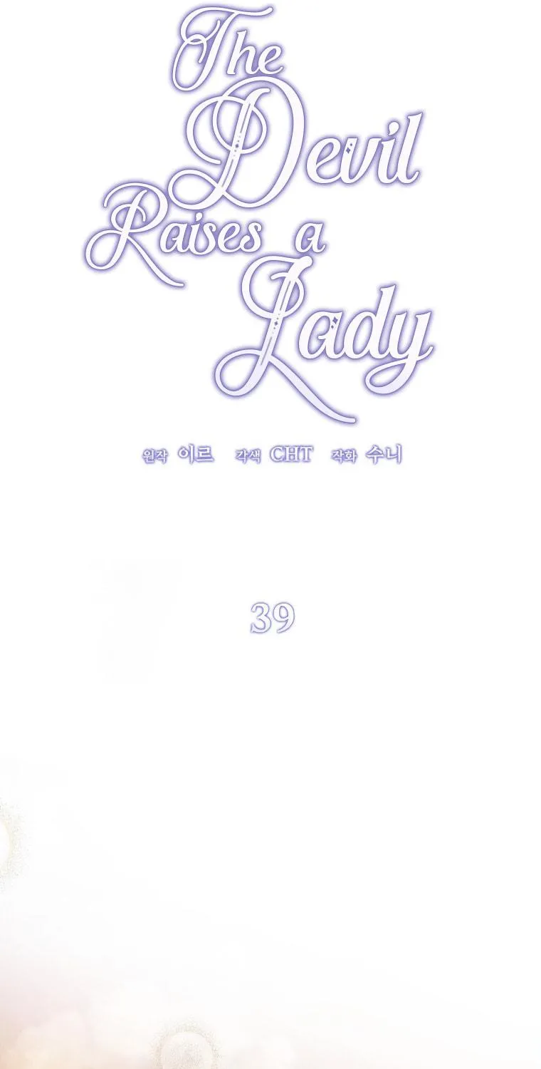 The Devil Raises a Lady Chapter 39 page 53 - 