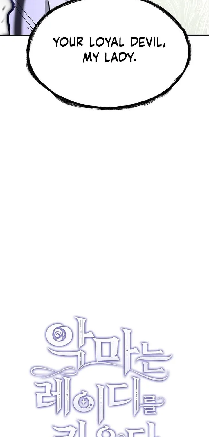 The Devil Raises a Lady Chapter 4 page 6 - 