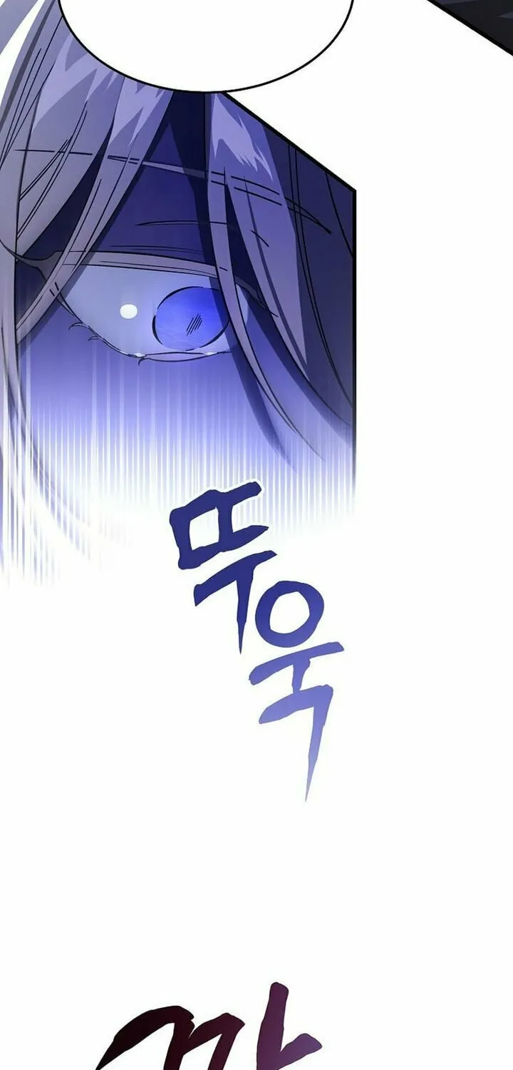 The Devil Raises a Lady Chapter 4 page 56 - 