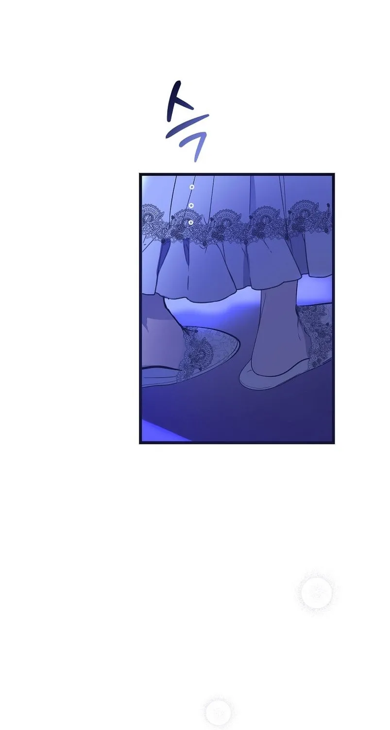 The Devil Raises a Lady Chapter 5 page 2 - 
