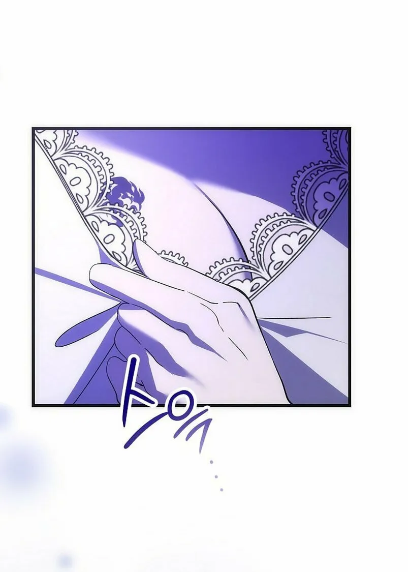 The Devil Raises a Lady Chapter 5 page 43 - 