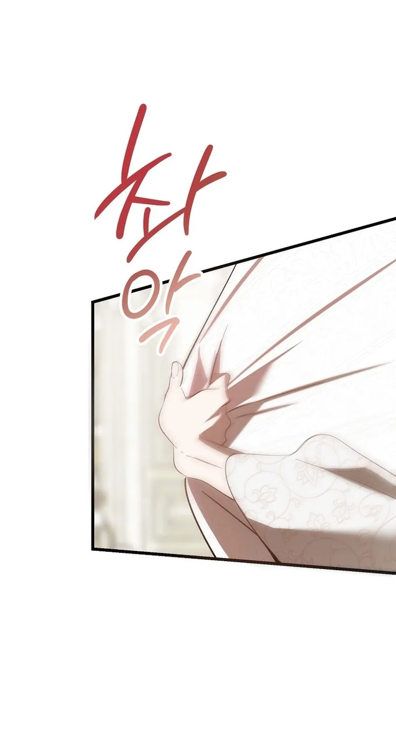 The Devil Raises a Lady Chapter 5 page 63 - 