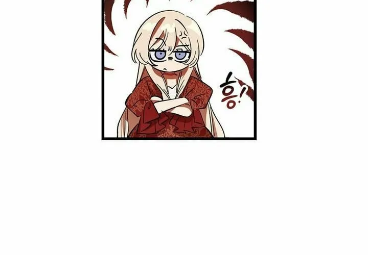 The Devil Raises a Lady Chapter 6 page 21 - 