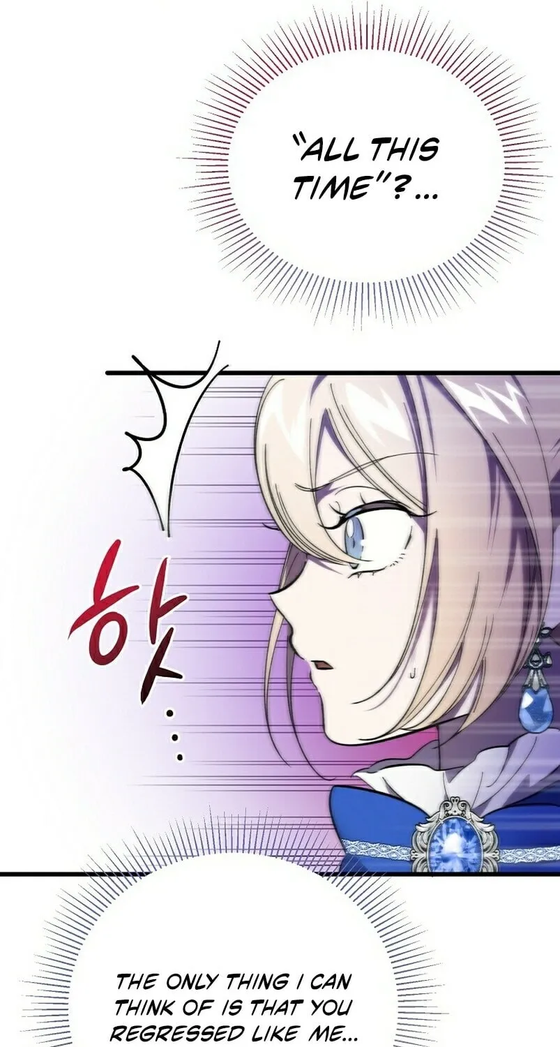 The Devil Raises a Lady Chapter 8 page 44 - 