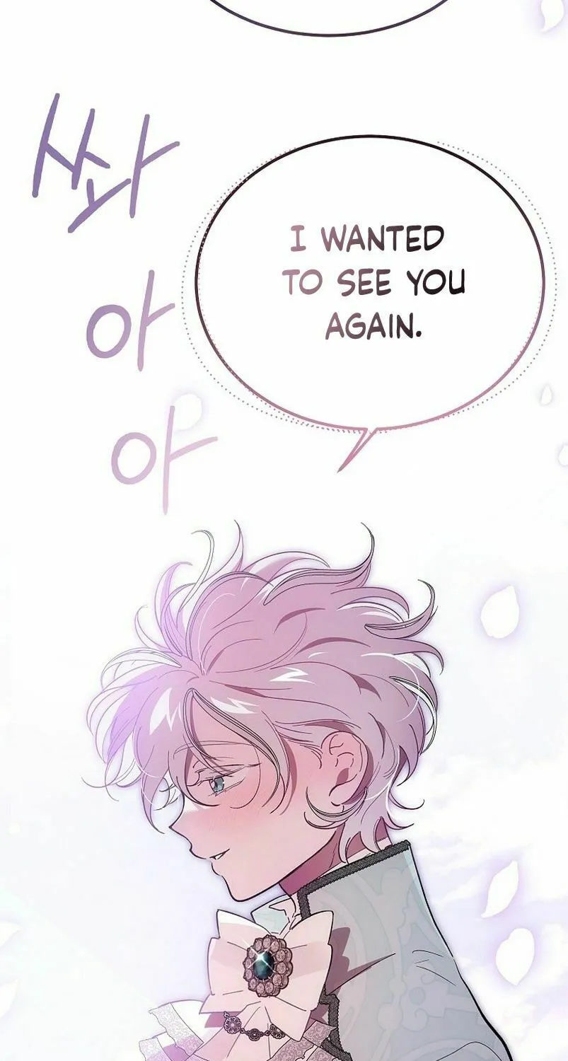 The Devil Raises a Lady Chapter 9 page 17 - 