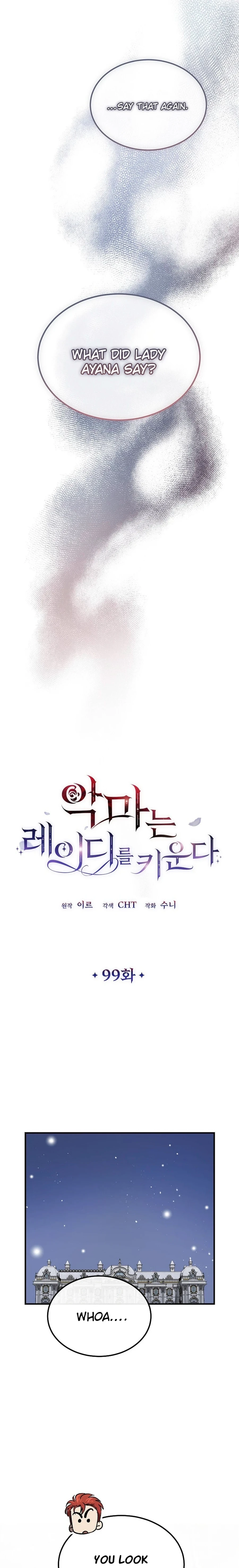 The Devil Raises a Lady Chapter 998 page 6 - 