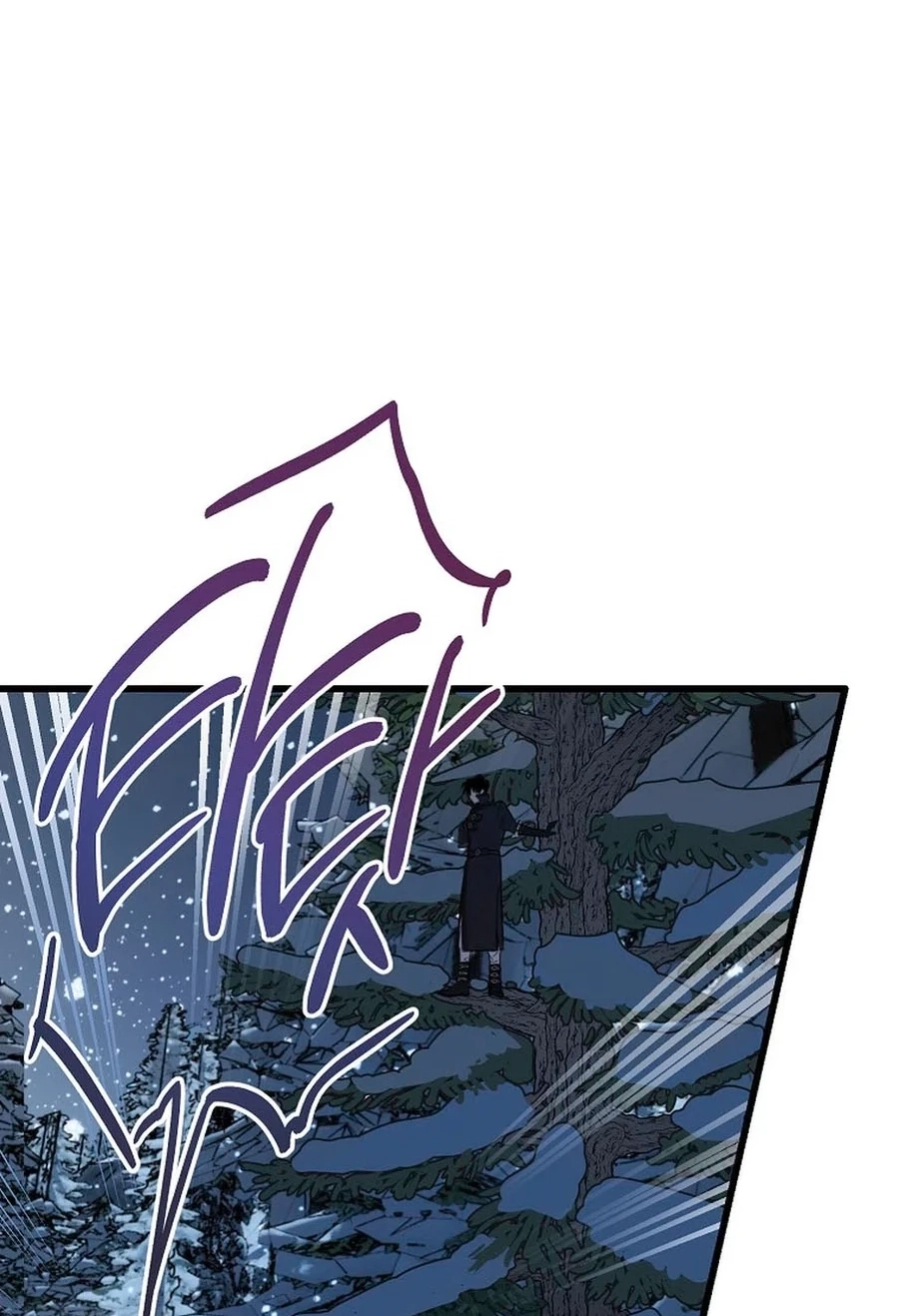 The Devil Raises a Lady Chapter 999 page 105 - 