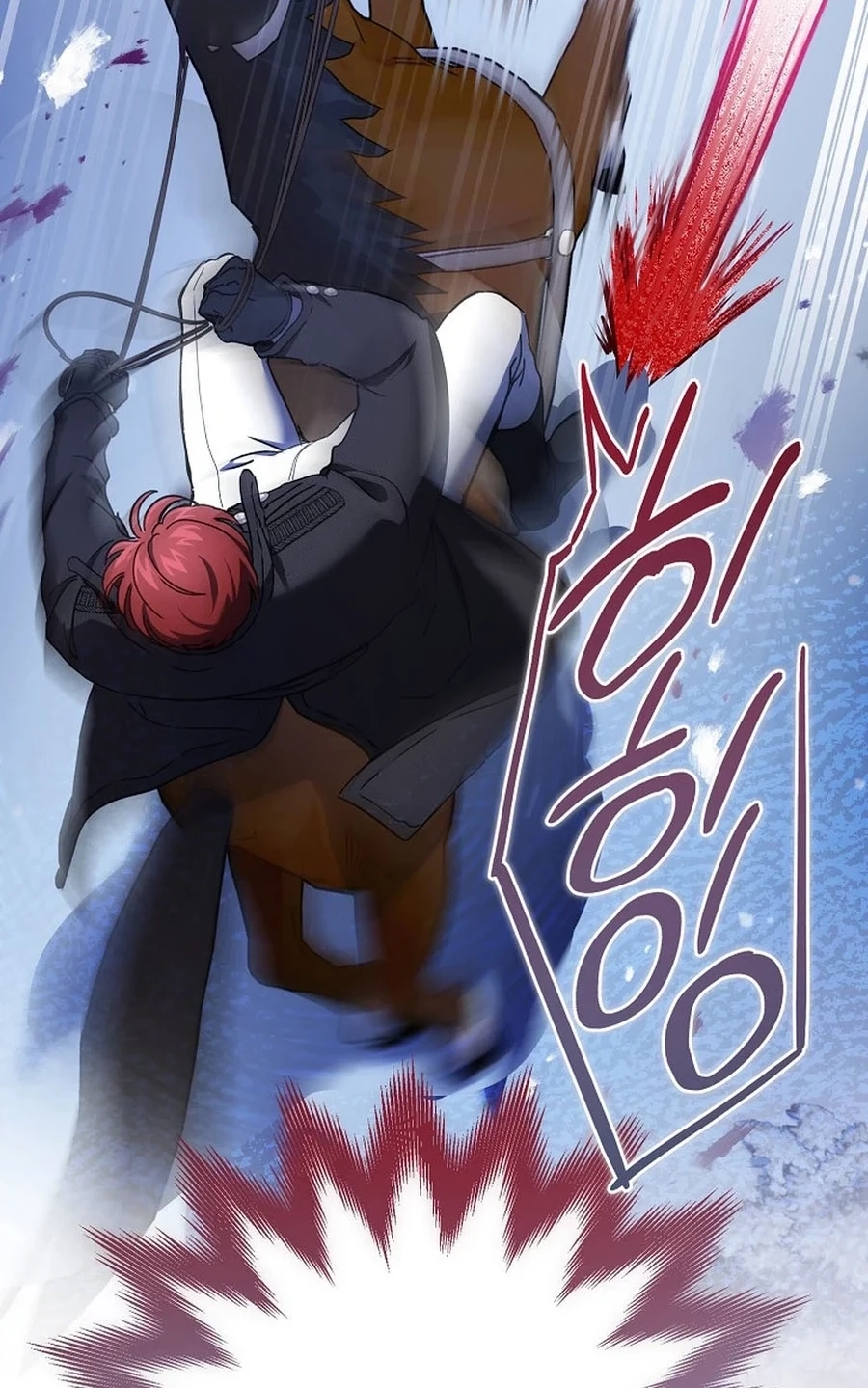 The Devil Raises a Lady Chapter 999 page 73 - 