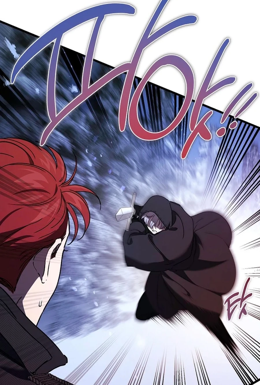 The Devil Raises a Lady Chapter 999 page 87 - 