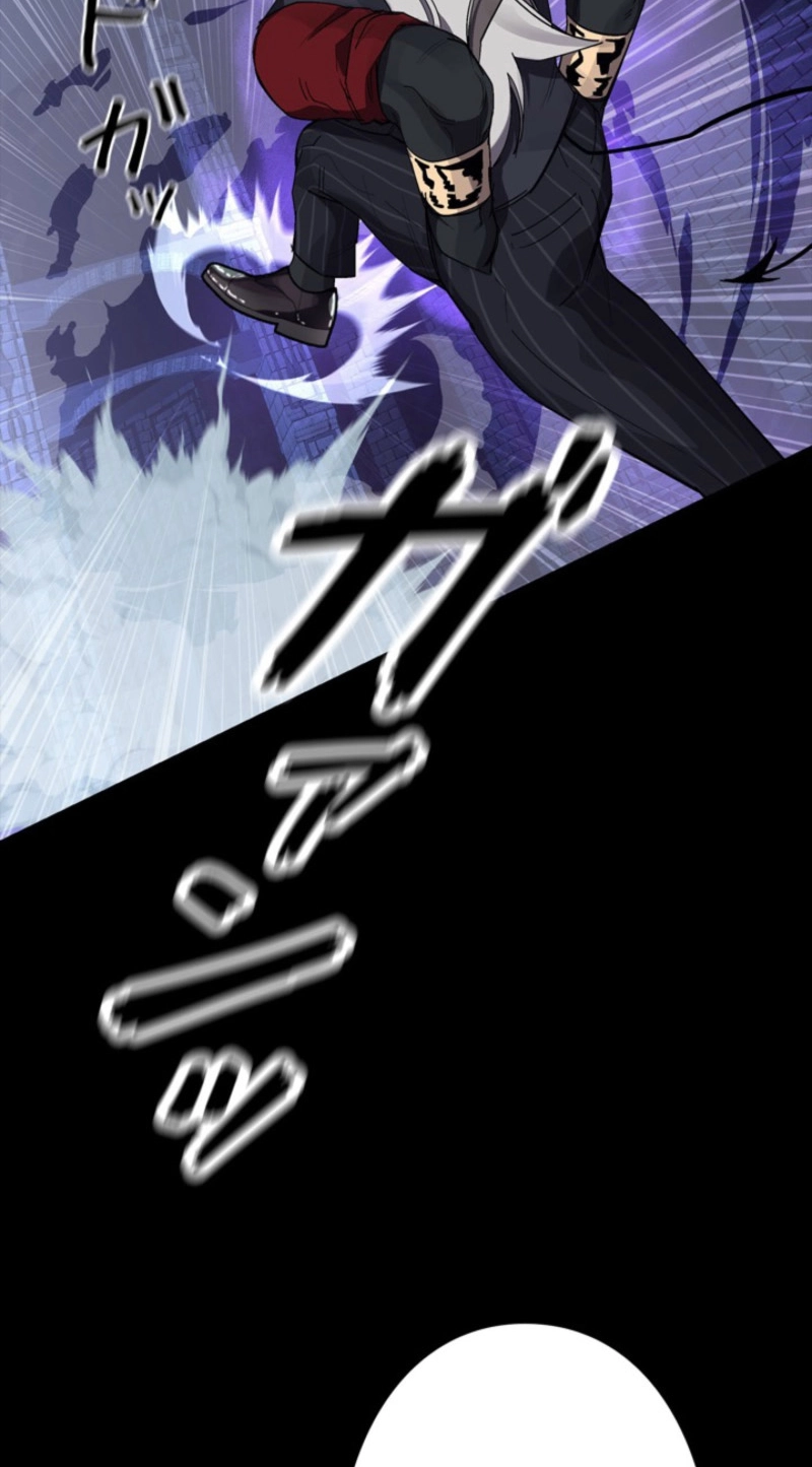The Devil