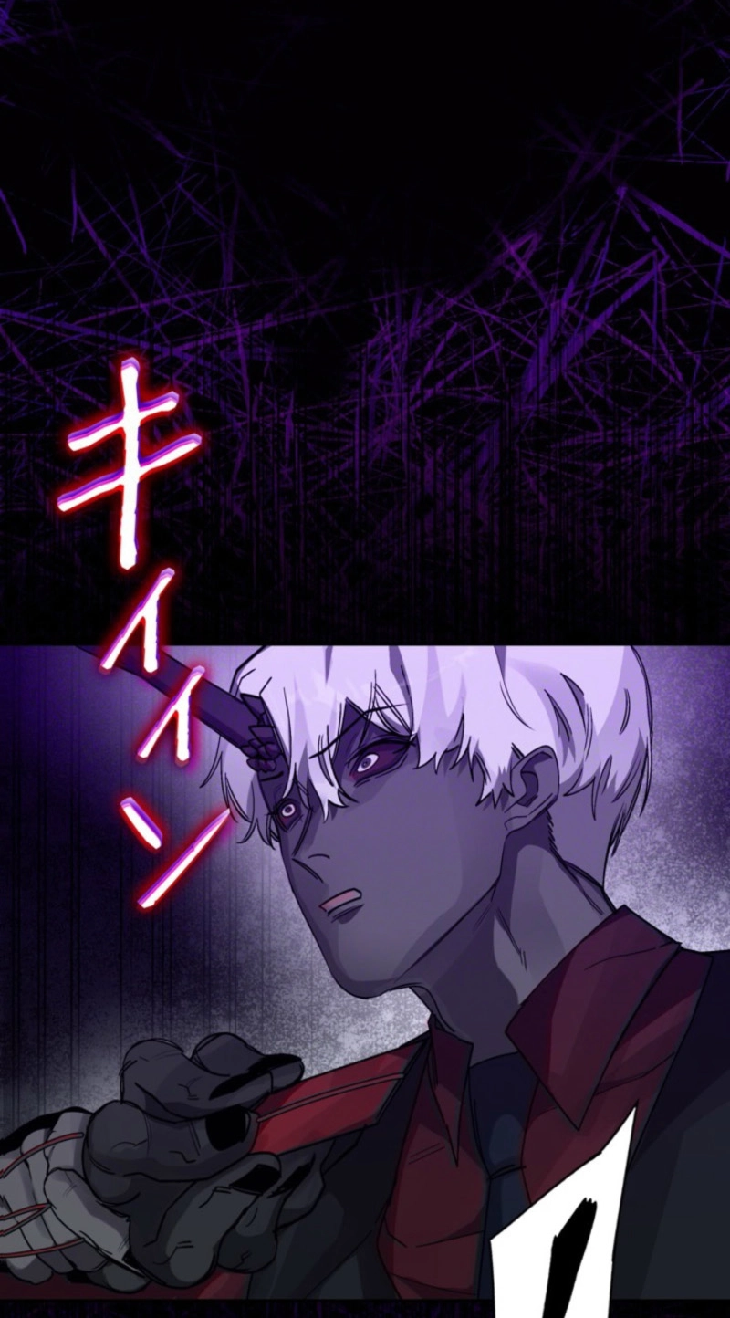 The Devil