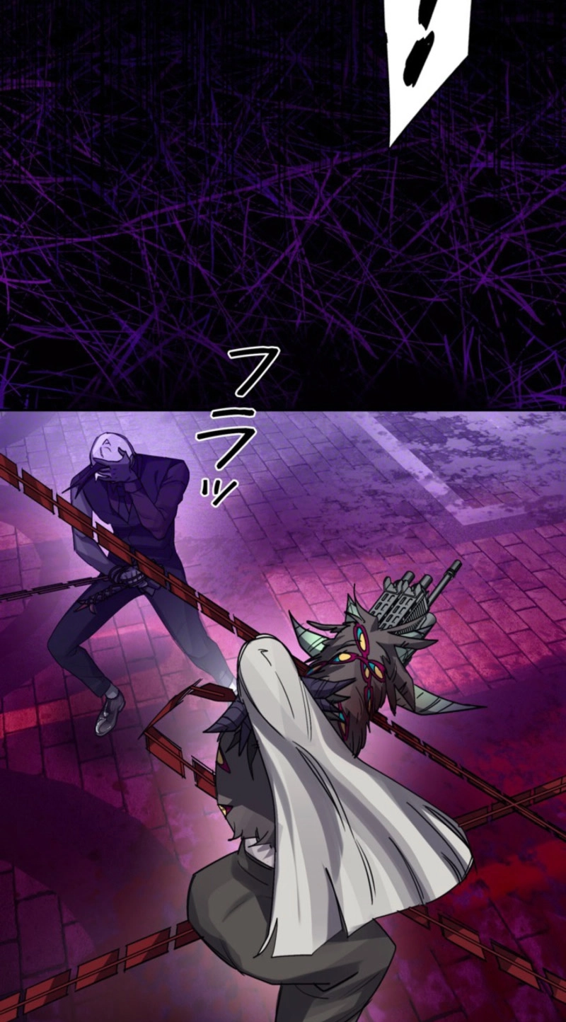 The Devil